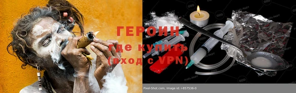 PSILOCYBIN Семилуки