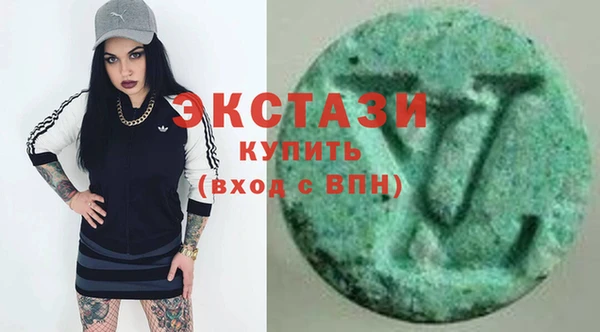 прущие грибы Беломорск