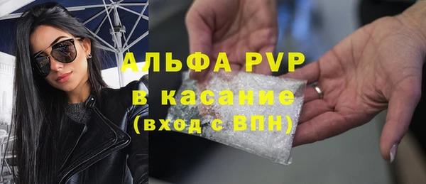 бутик Белоозёрский