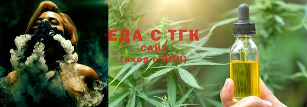 бутик Белоозёрский
