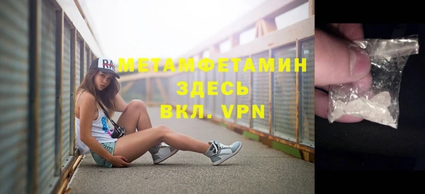 бутик Белоозёрский