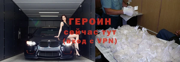 бутик Белоозёрский