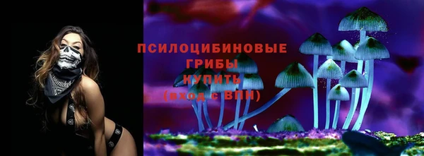 бутик Белоозёрский
