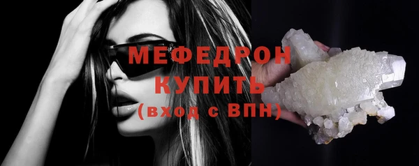 бутик Белоозёрский