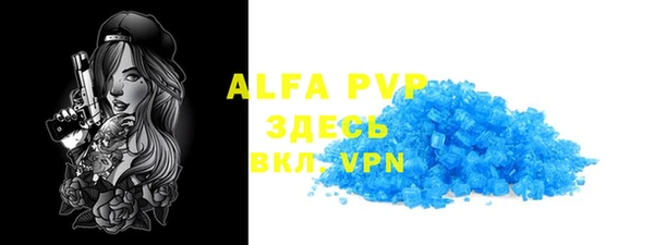 бутик Белоозёрский