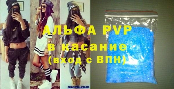 бутик Белоозёрский