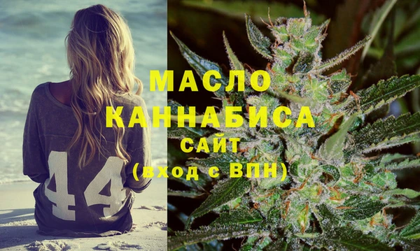 бутик Белоозёрский