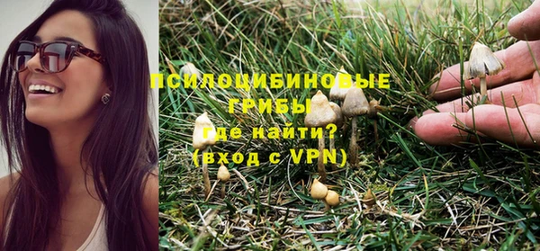 бутик Белоозёрский
