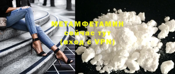 бутик Белоозёрский