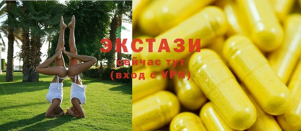 бутик Белоозёрский