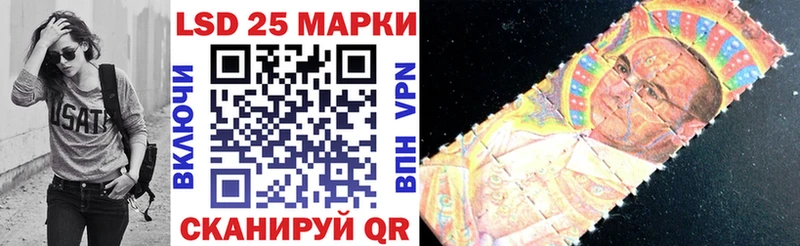 Марки NBOMe 1,5мг  как найти наркотики  Невель 